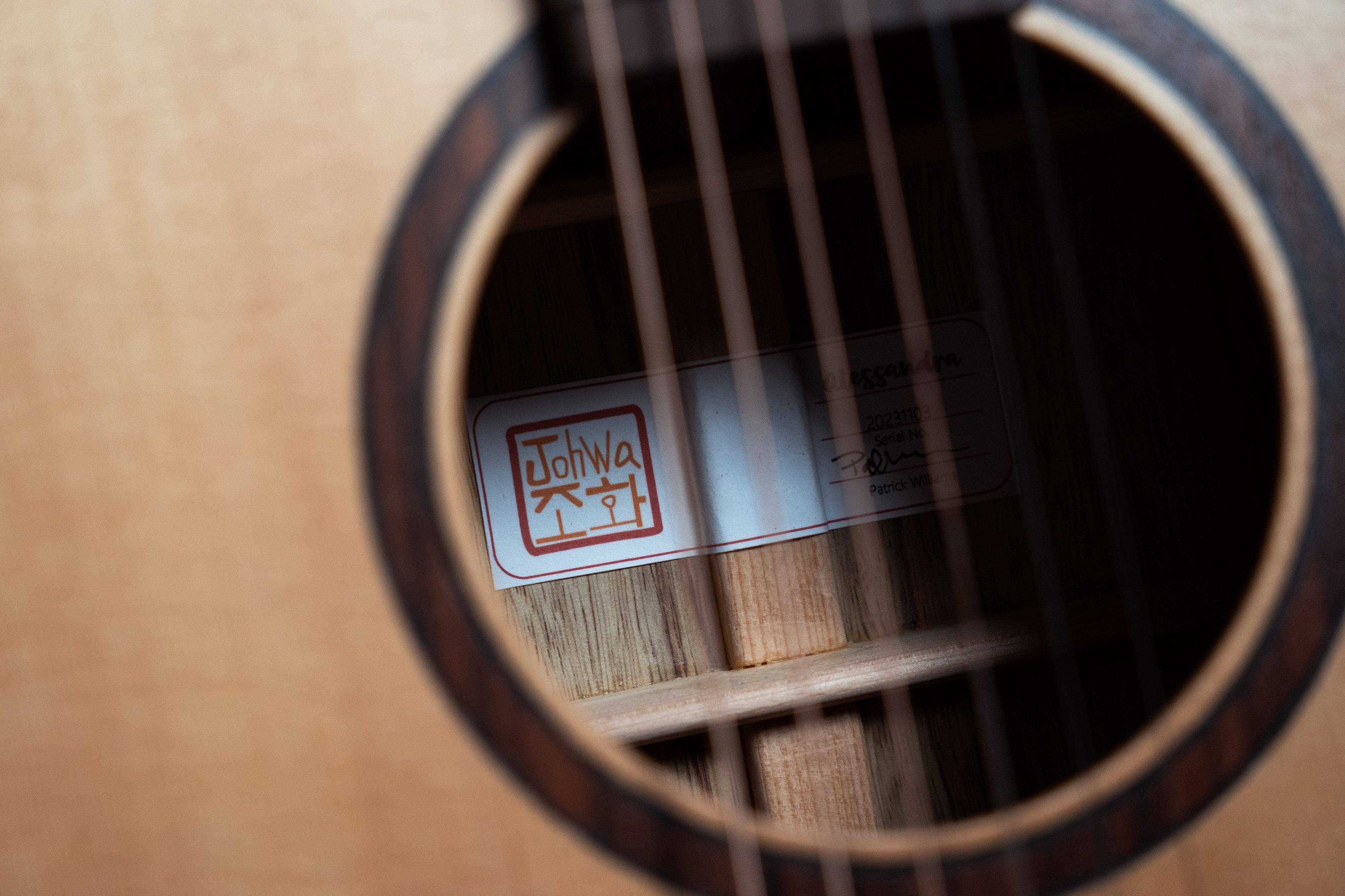 Big Swuin (Black Limba)